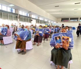 นายสำรวย เกษกุล ผู้ว่าราชการจังหวัดศรีสะเกษ ... พารามิเตอร์รูปภาพ 5