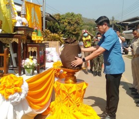 นายกฤตพล รชตเมธานนท์ นายอำเภอแม่ลาน้อย ... พารามิเตอร์รูปภาพ 1