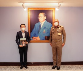 พล.ร.อ.พงษ์เทพ หนูเทพ ประธานกรรมการบริหาร ... Image 4