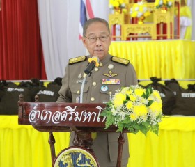 พลอากาศเอก ชลิต พุกผาสุข องคมนตรี ... พารามิเตอร์รูปภาพ 2