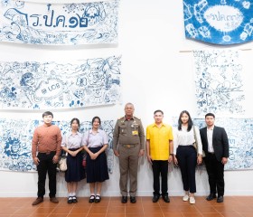 พลเรือเอก พงษ์เทพ หนูเทพ องคมนตรี ... พารามิเตอร์รูปภาพ 5