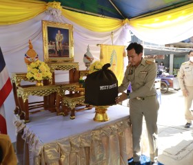 นายนิวัฒน์ รุ่งสาคร ผู้ว่าราชการจังหวัดพระนครศรีอยุธยา ... Image 2