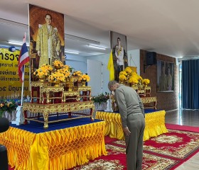 พลเรือเอก พงษ์เทพ หนูเทพ องคมนตรี ประธานกรรมการบริหาร ... Image 1