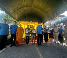 นายนิวัฒน์ รุ่งสาคร ผู้ว่าราชการจังหวัดพระนครศรีอยุธยา ... พารามิเตอร์รูปภาพ 7