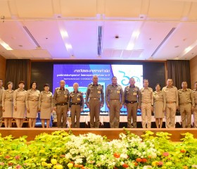 งานครบ ๖๐ ปี มูลนิธิราชประชานุเคราะห์ฯ ๒๓ สิงหาคม ๒๕๖๖ พารามิเตอร์รูปภาพ 18