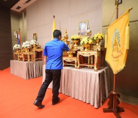 มูลนิธิราชประชานุเคราะห์ฯ ... Image 1