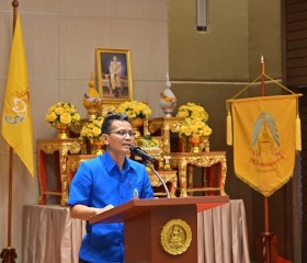 มูลนิธิราชประชานุเคราะห์ฯ ... Image 2