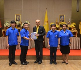 มูลนิธิราชประชานุเคราะห์ฯ ... Image 4