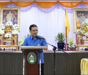 มูลนิธิราชประชานุเคราะห์ฯ ... Image 5