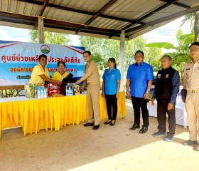 นายเทพรัตน์ ตันตยานนท์ นายอำเภอพล ... Image 3