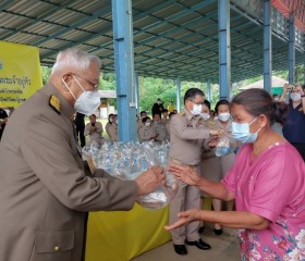 พระบาทสมเด็จพระเจ้าอยู่หัว ... Image 6