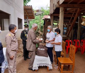 พระบาทสมเด็จพระเจ้าอยู่หัว ... Image 7