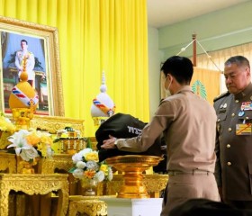 พระบาทสมเด็จพระเจ้าอยู่หัว ทรงพระกรุณาโปรดเกล้าฯ ให้ ... Image 3