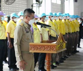 พระบาทสมเด็จพระเจ้าอยู่หัว ... Image 2