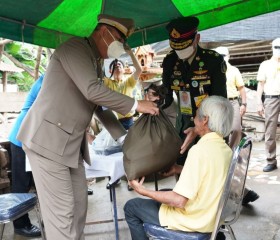 พระบาทสมเด็จพระเจ้าอยู่หัว ... Image 8