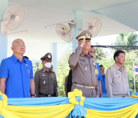 พลเรือเอก พงษ์เทพ หนูเทพ องคมนตรี ... พารามิเตอร์รูปภาพ 5