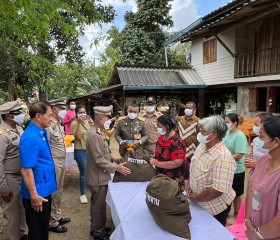 พลเอกเฉลิมชัย สิทธิสาท องคมนตรี ... Image 1